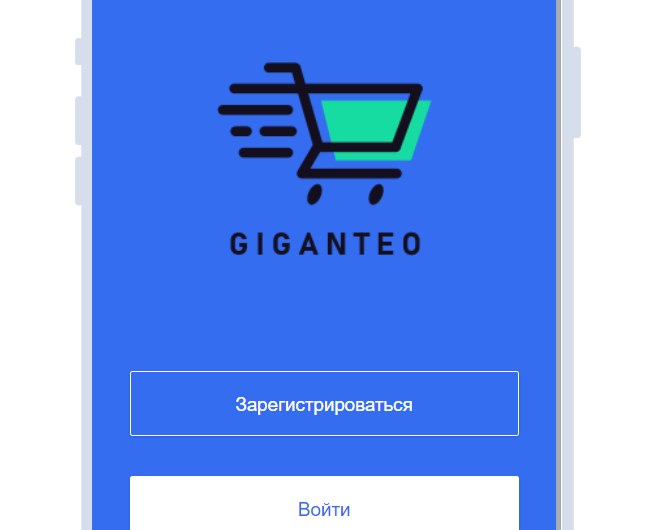 shopping688.shop — отзывы, возврат средств