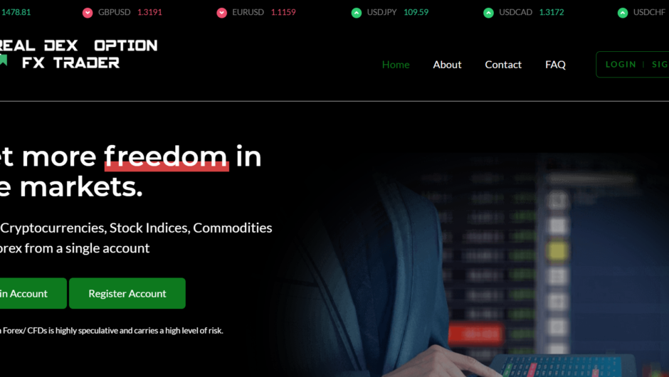 Real Dex Option Fx Trader — отзывы, как вернуть деньги 